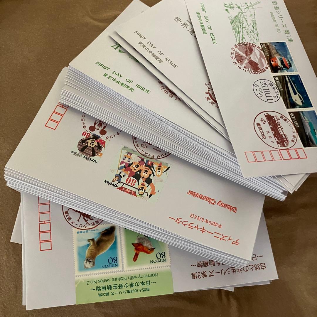 初日カバー 平成25年1月〜平成27年2月 320枚 満月印