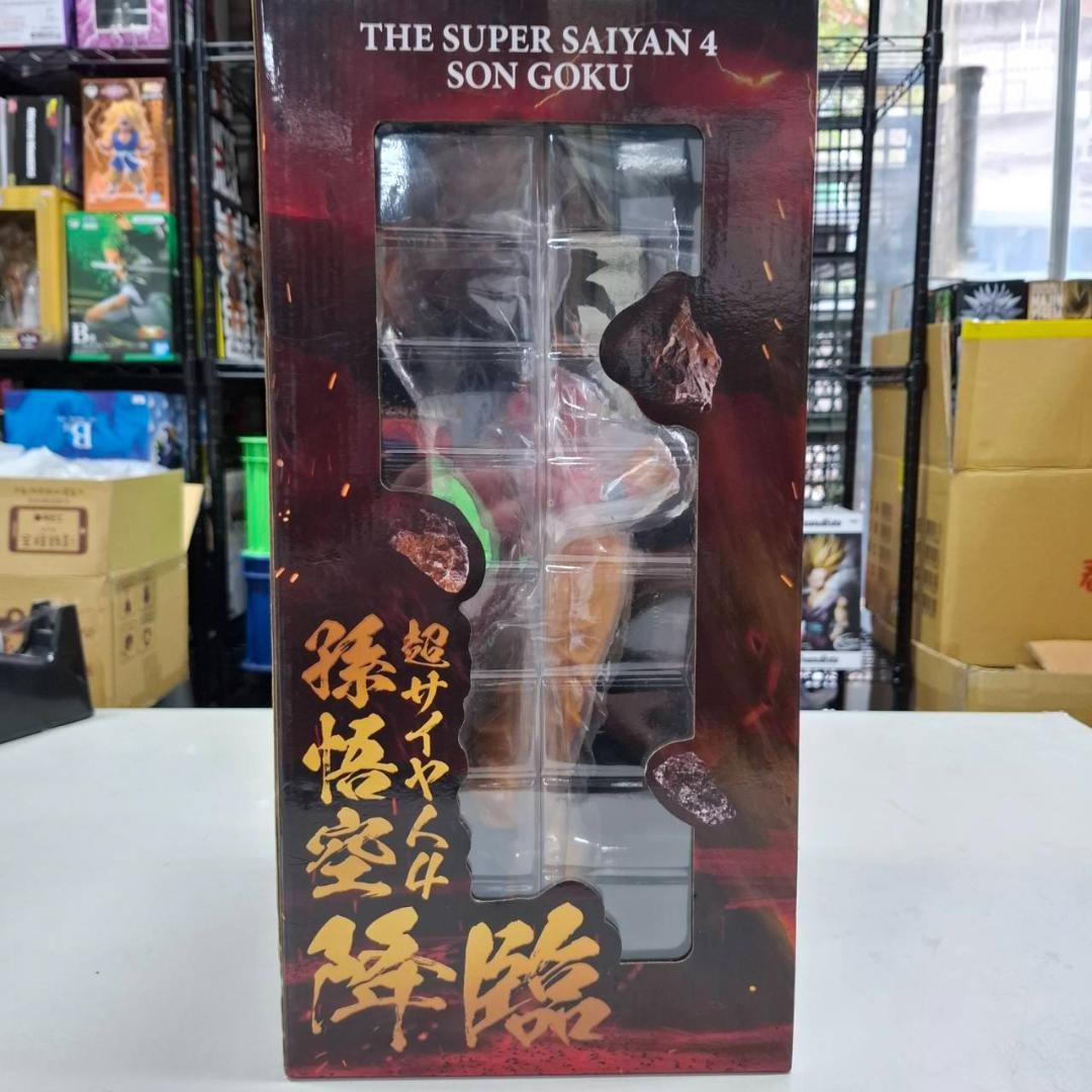 も*ー様 ⛄新品⛄ ドラゴンボール SMSP 超サイヤ人4 孫悟空 131