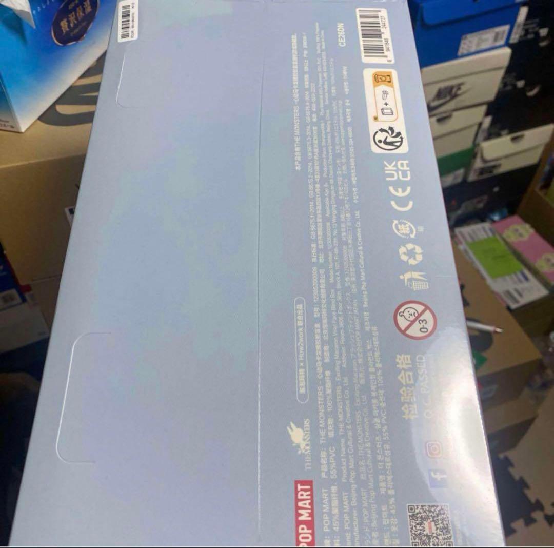 POPMART LABUBU ぬいぐるみ マカロン アソートボックス 新品