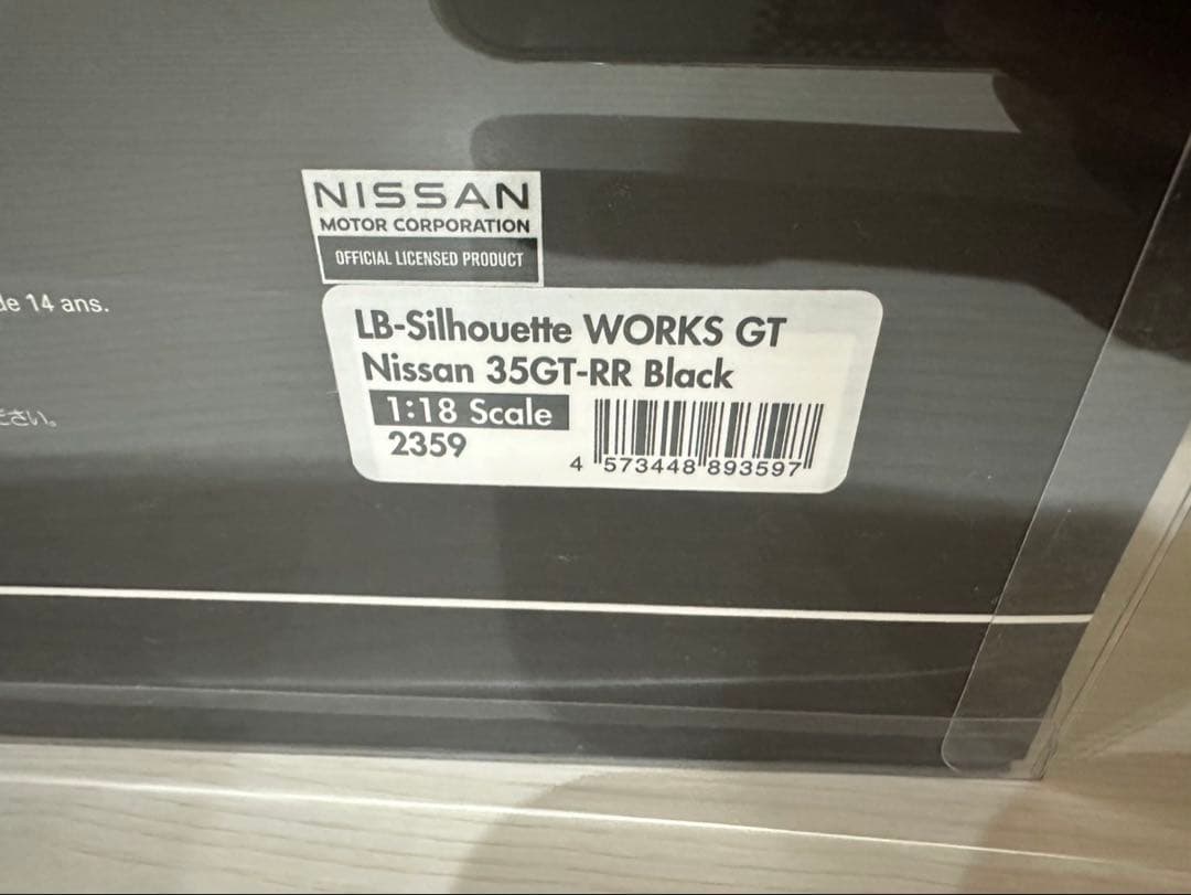 Liberty Walk JPS 1/18リバティーウォーク GT-R ミニカー