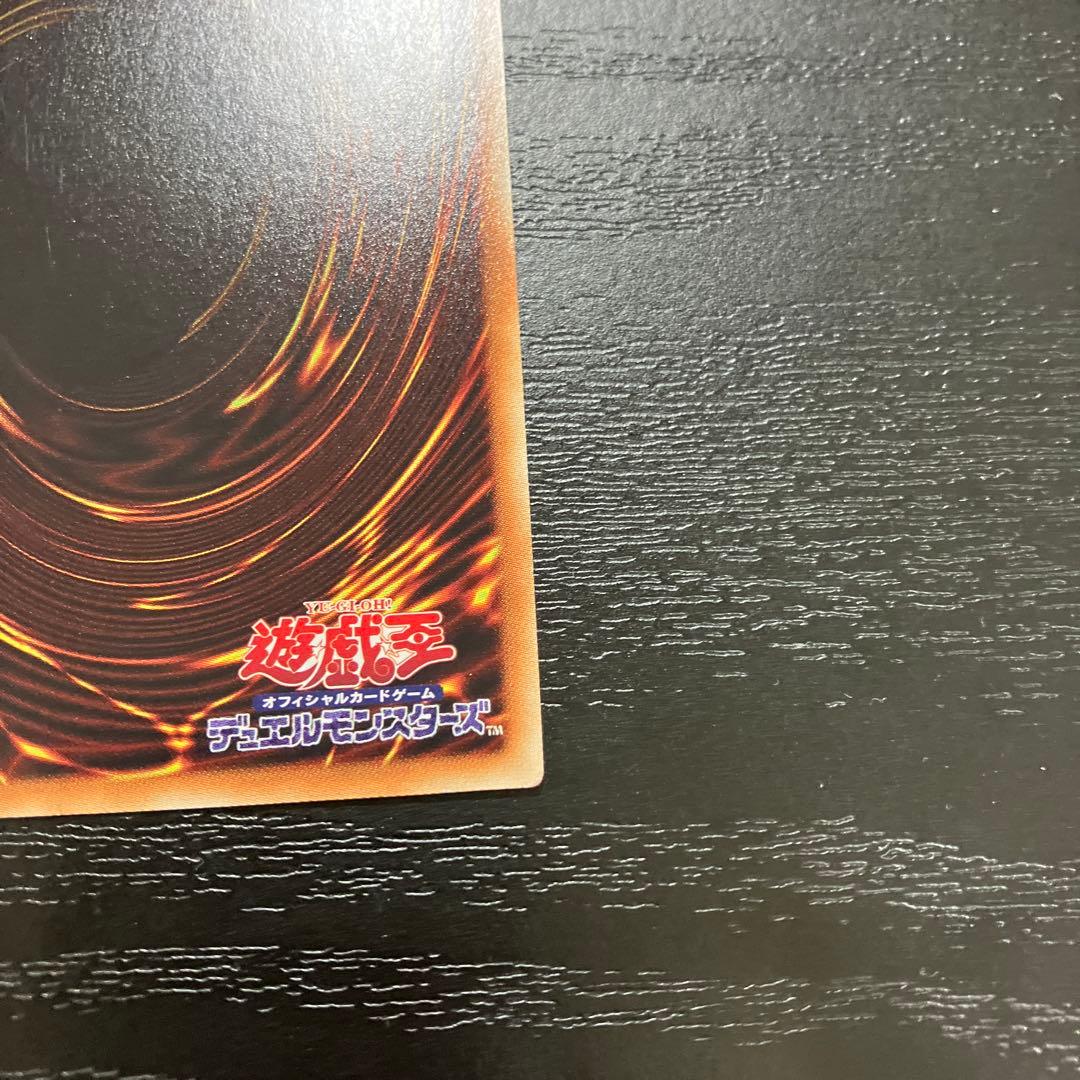 遊戯王　儚無みずき 20thシークレットレア2枚