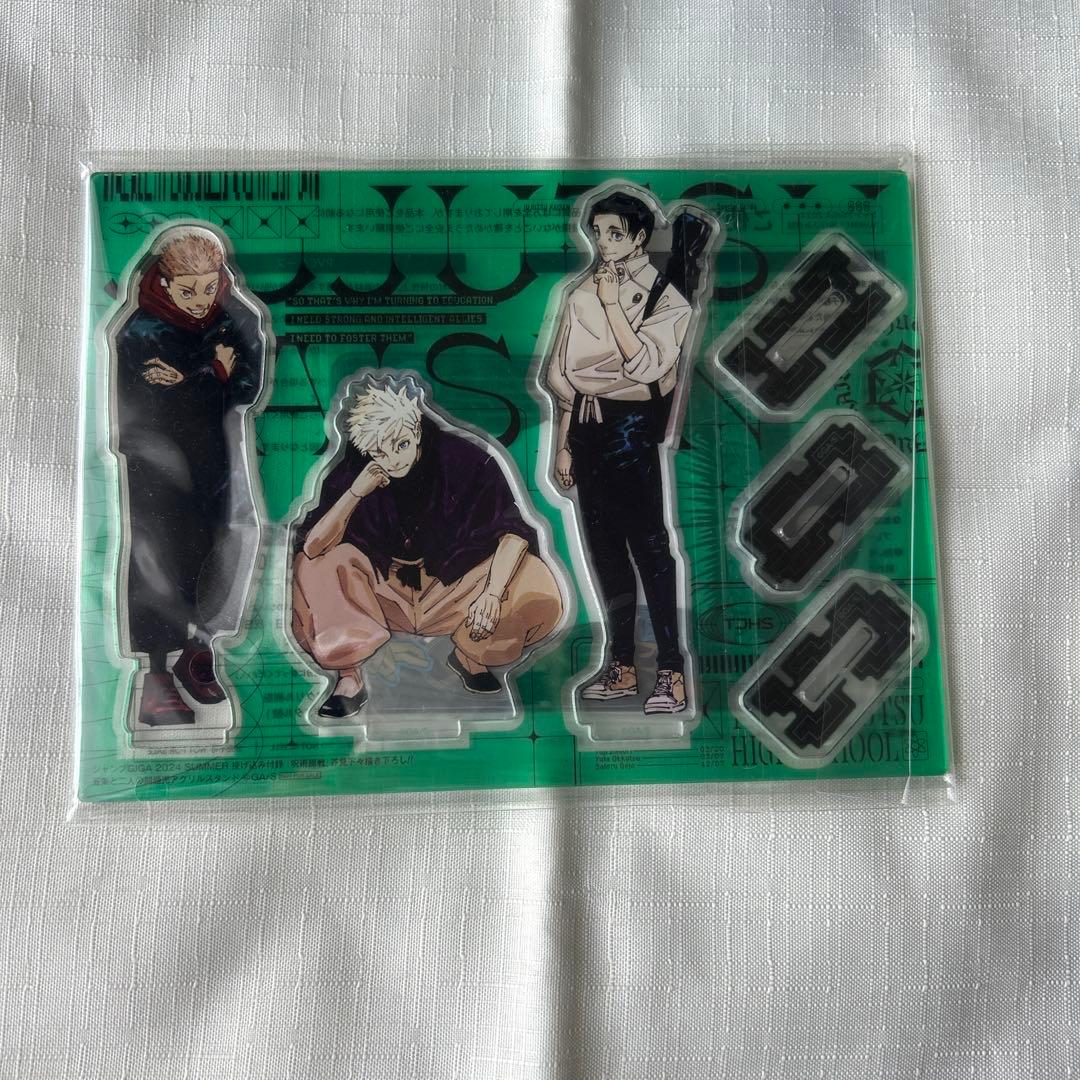 呪術廻戦 全サ　リッチポスター 缶入りホロカードセット 缶バッジ アクスタ