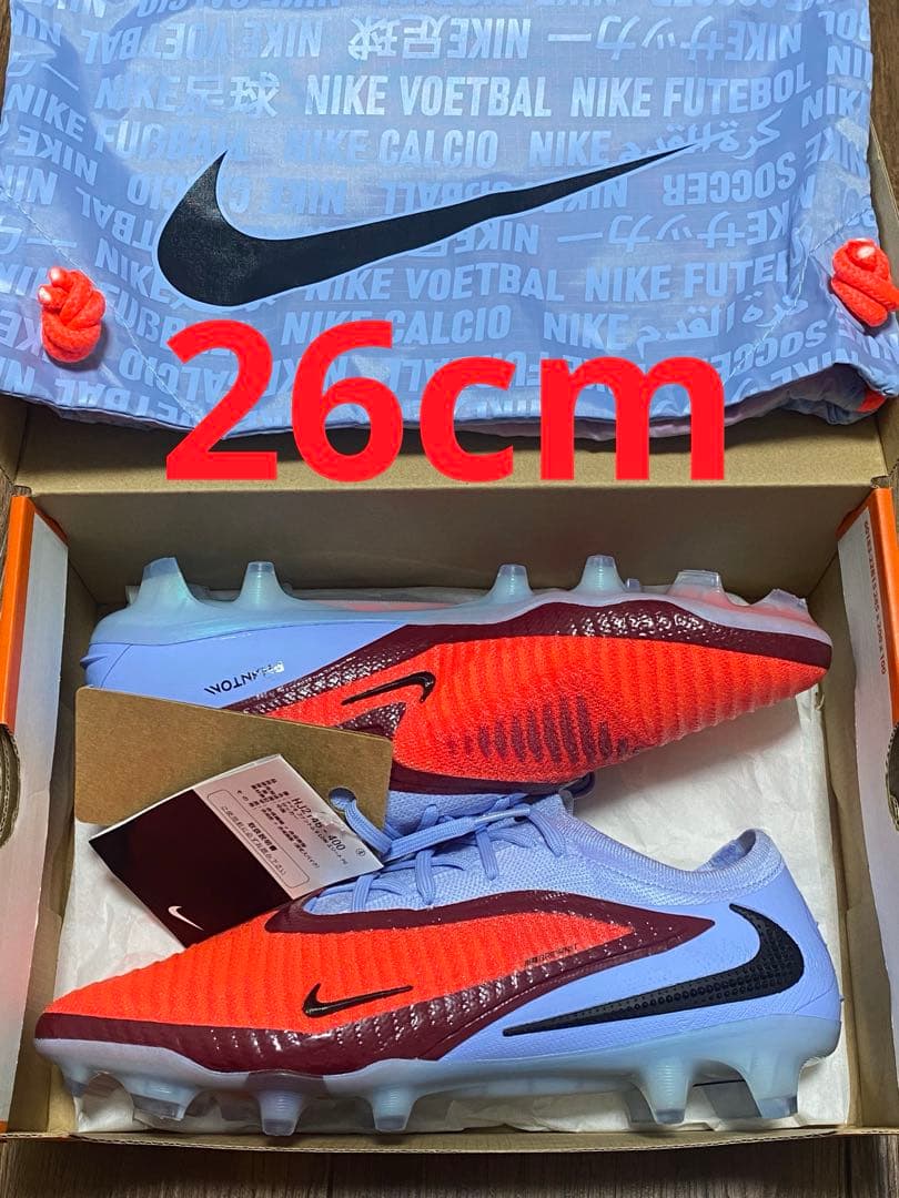 ナイキファントム6サッカースパイク 26cm