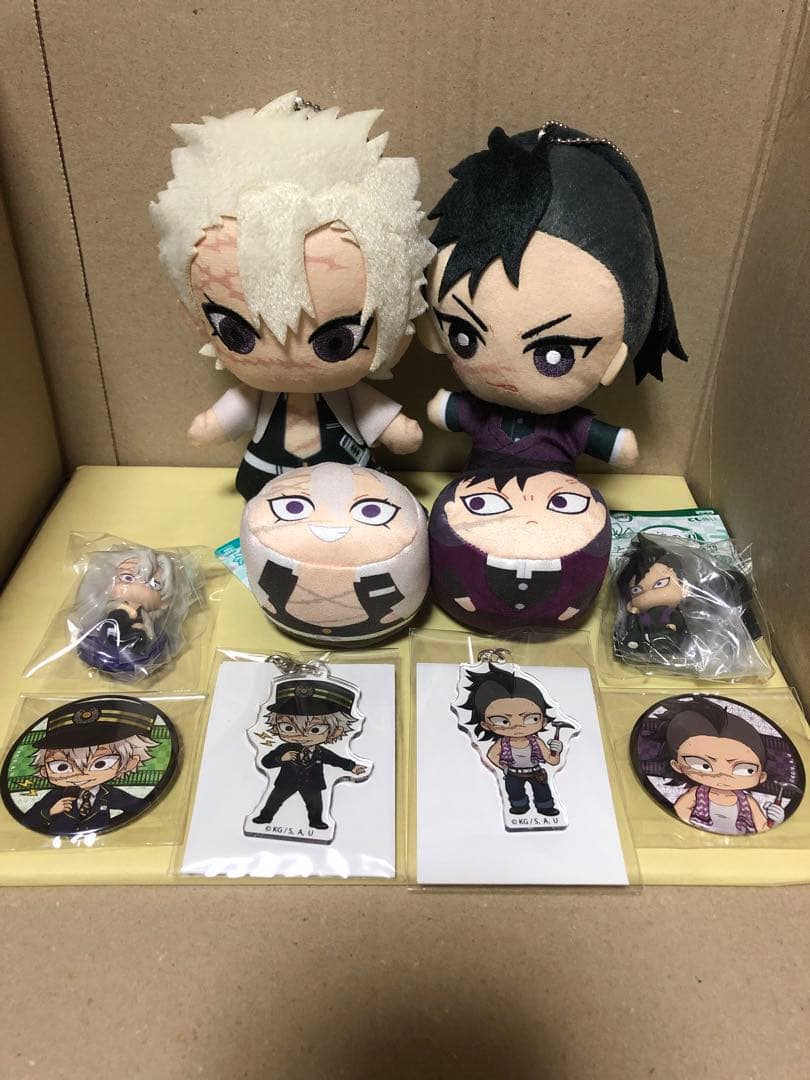 鬼滅の刃　不死川実弥　不死川玄弥