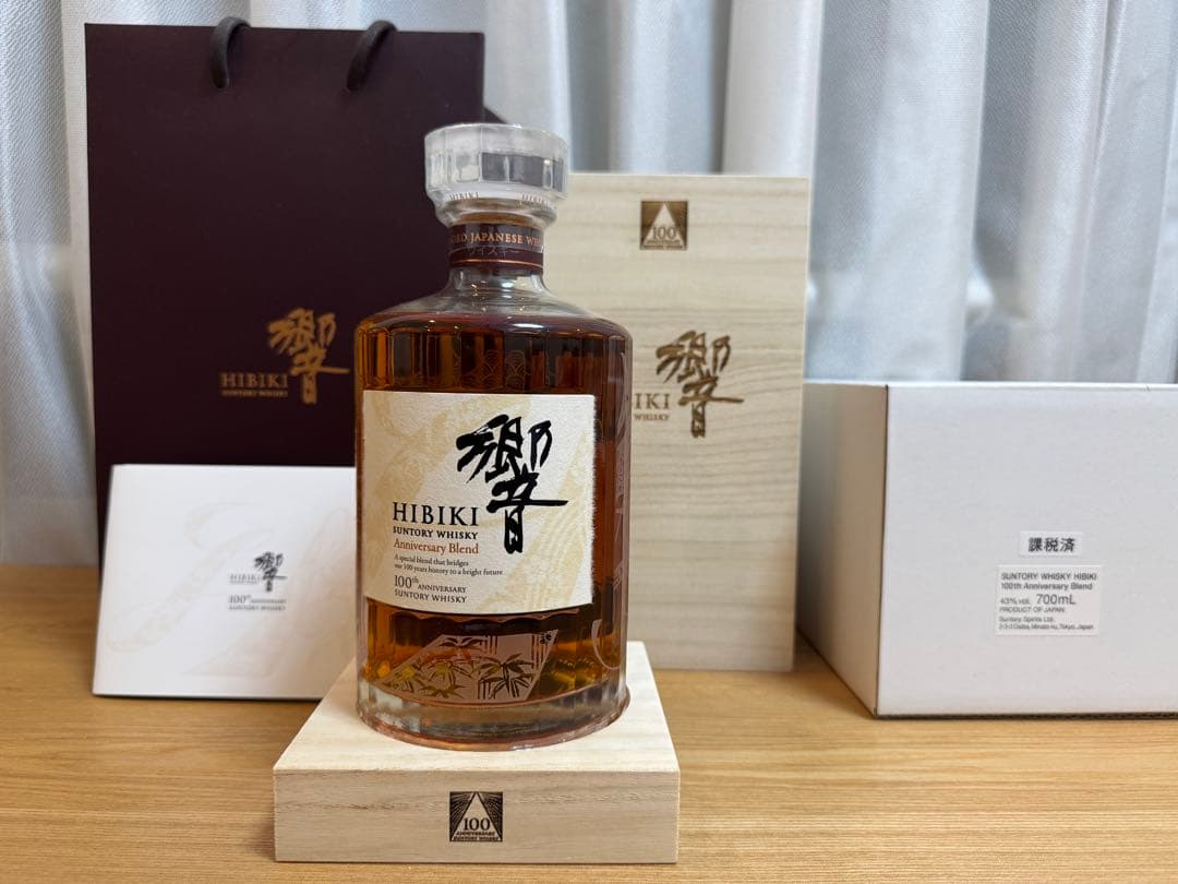 《suntory＋ANAファーストクラス》響100周年アニバーサリーブレンド