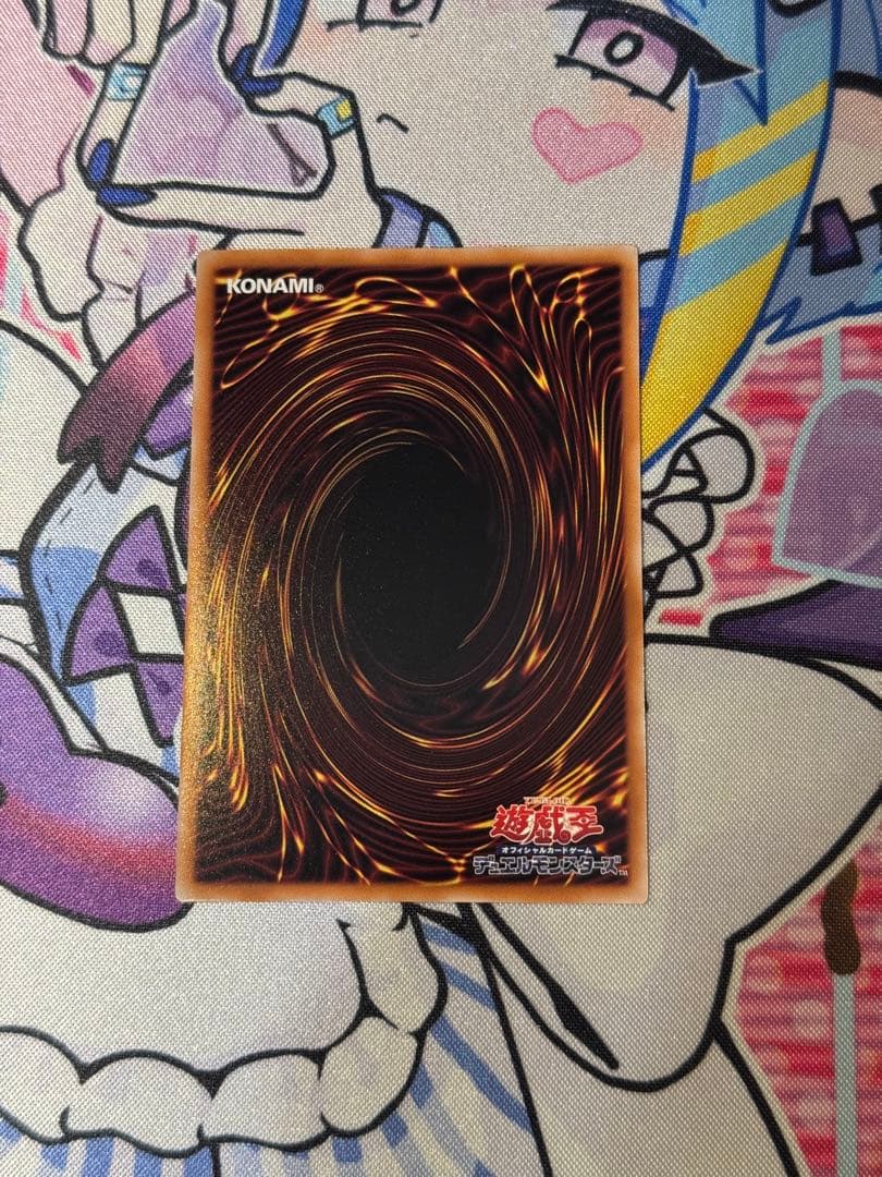 閃刀姫＝ゼロ　プリズマティックシークレットレア 5つ目