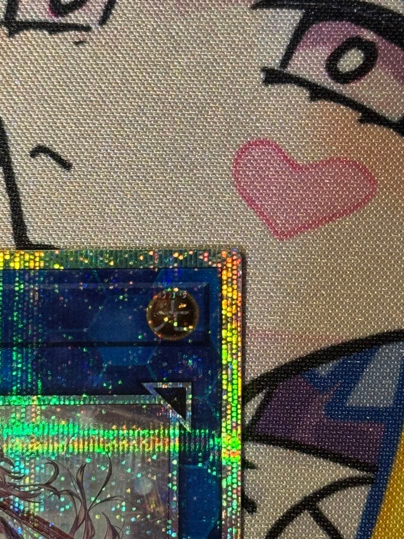 閃刀姫＝ゼロ　プリズマティックシークレットレア 5つ目