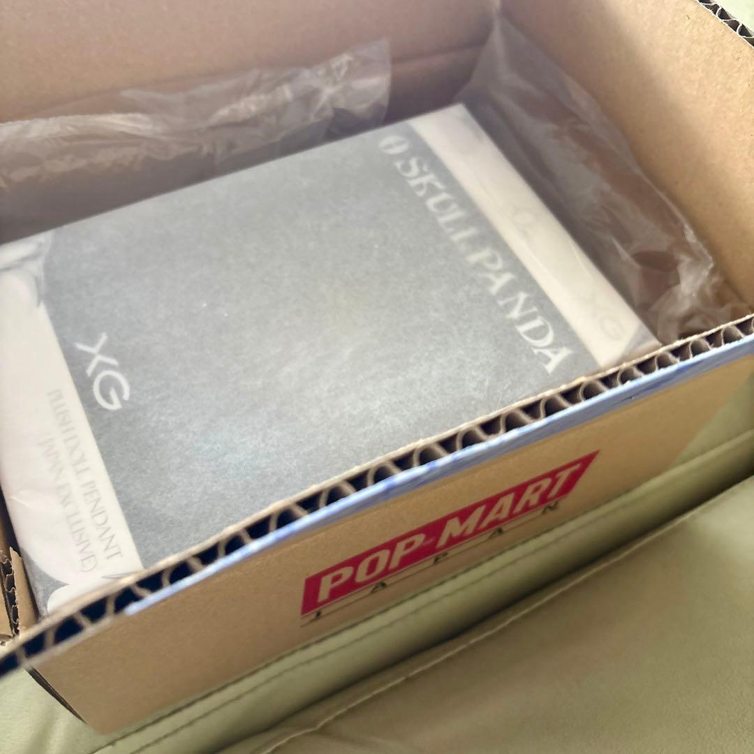 SKULLPANDA XG ぬいぐるみペンダント　（日本限定）　スカルパンダ