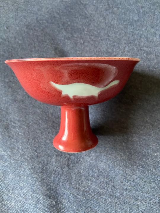 中国古美術品　魚文釉里紅　馬上杯　大明宣徳年製 在銘 清の時代