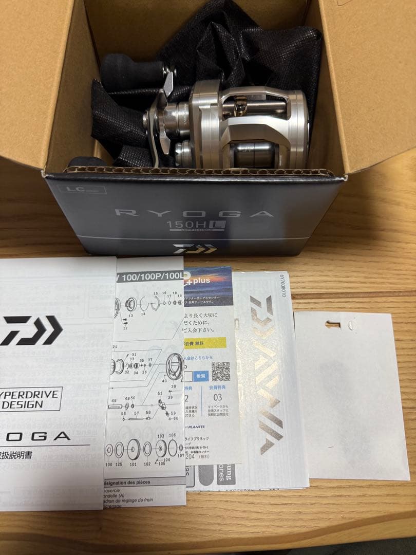 ダイワ　26リョウガ　150HL RYOGA