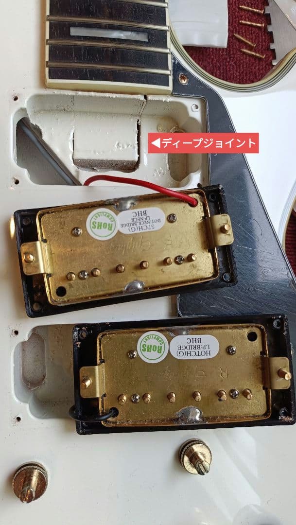 Epiphone Les Paul CUSTOM LITE 軽量3.8kg