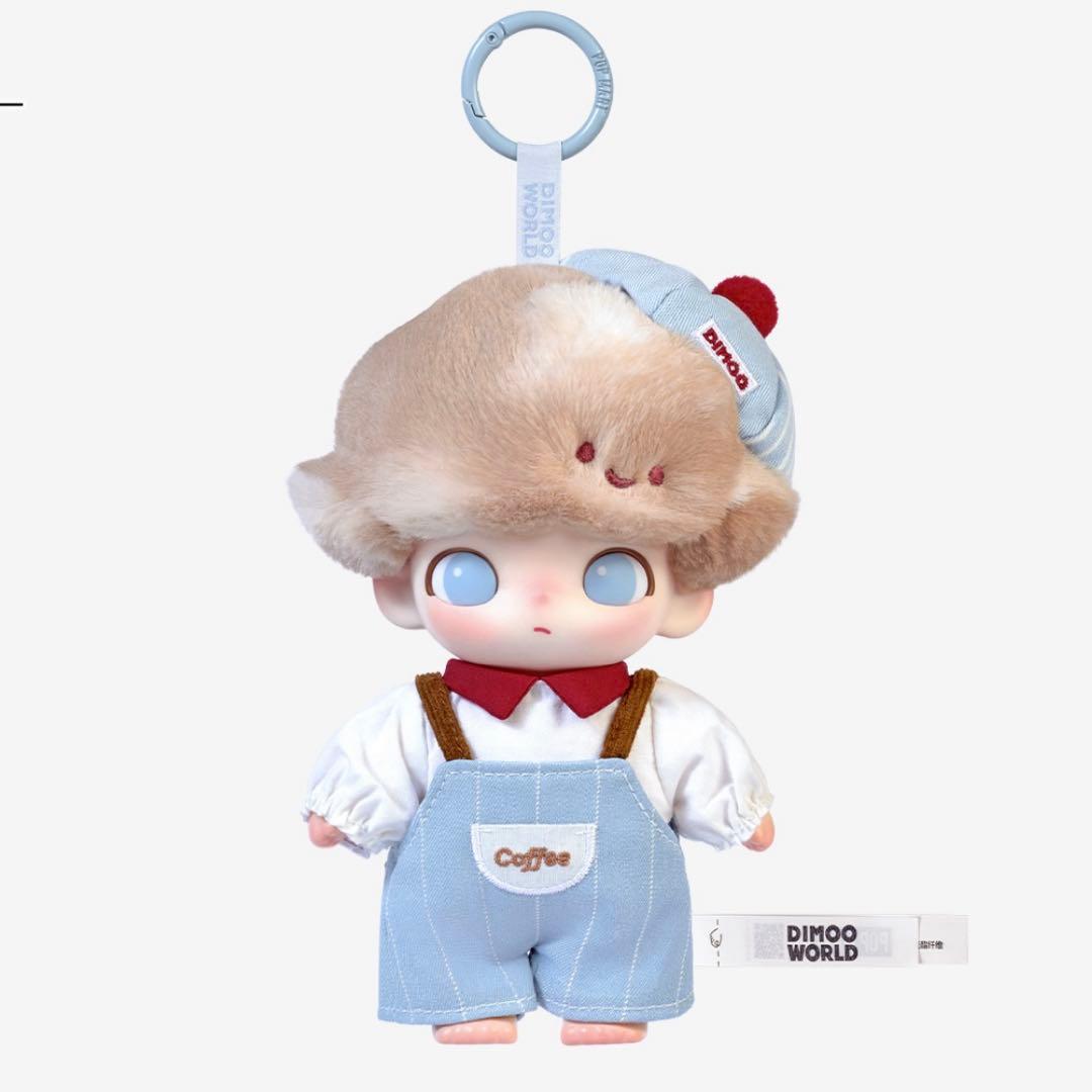 DIMOO Crush on Coffee ディムー ぬいぐるみペンダント
