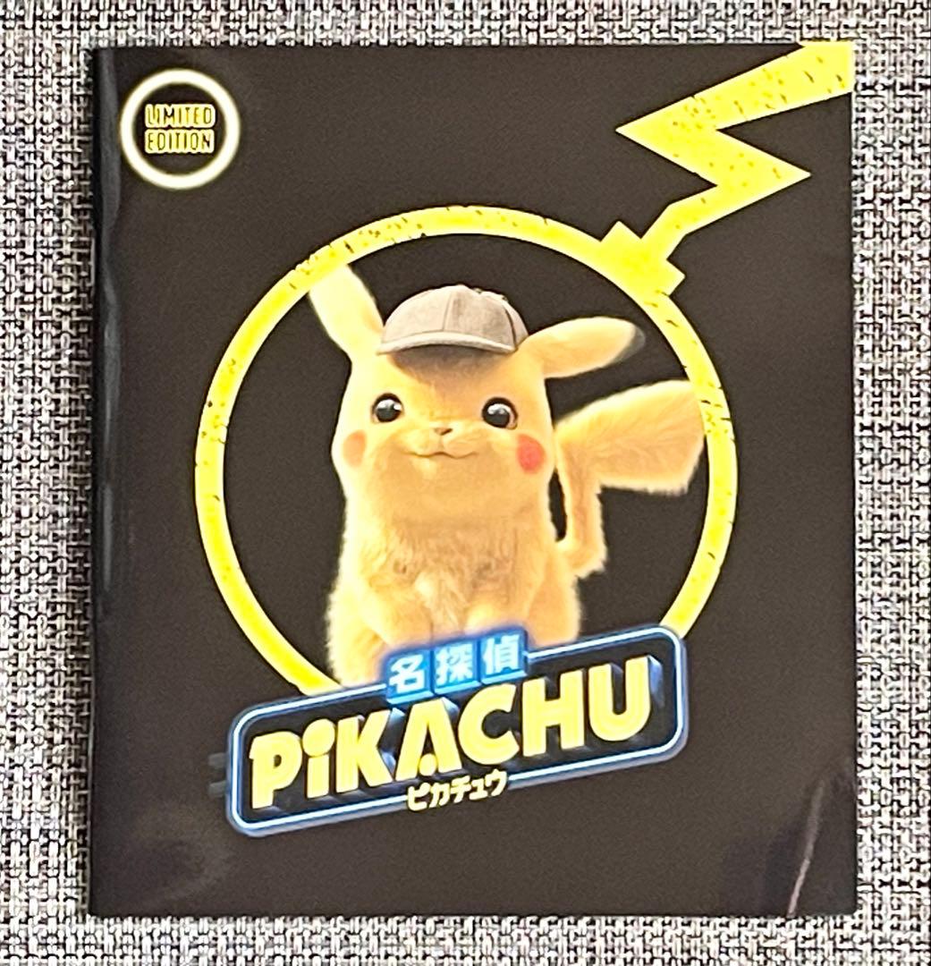 ポケモンカード 名探偵ピカチュウ プロモ 未開封