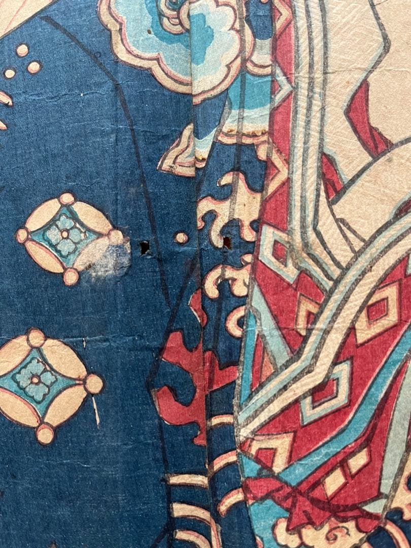 浮世絵 原画　豊原國周 版画 アンティーク美術　歌舞伎絵　木版画　3連画