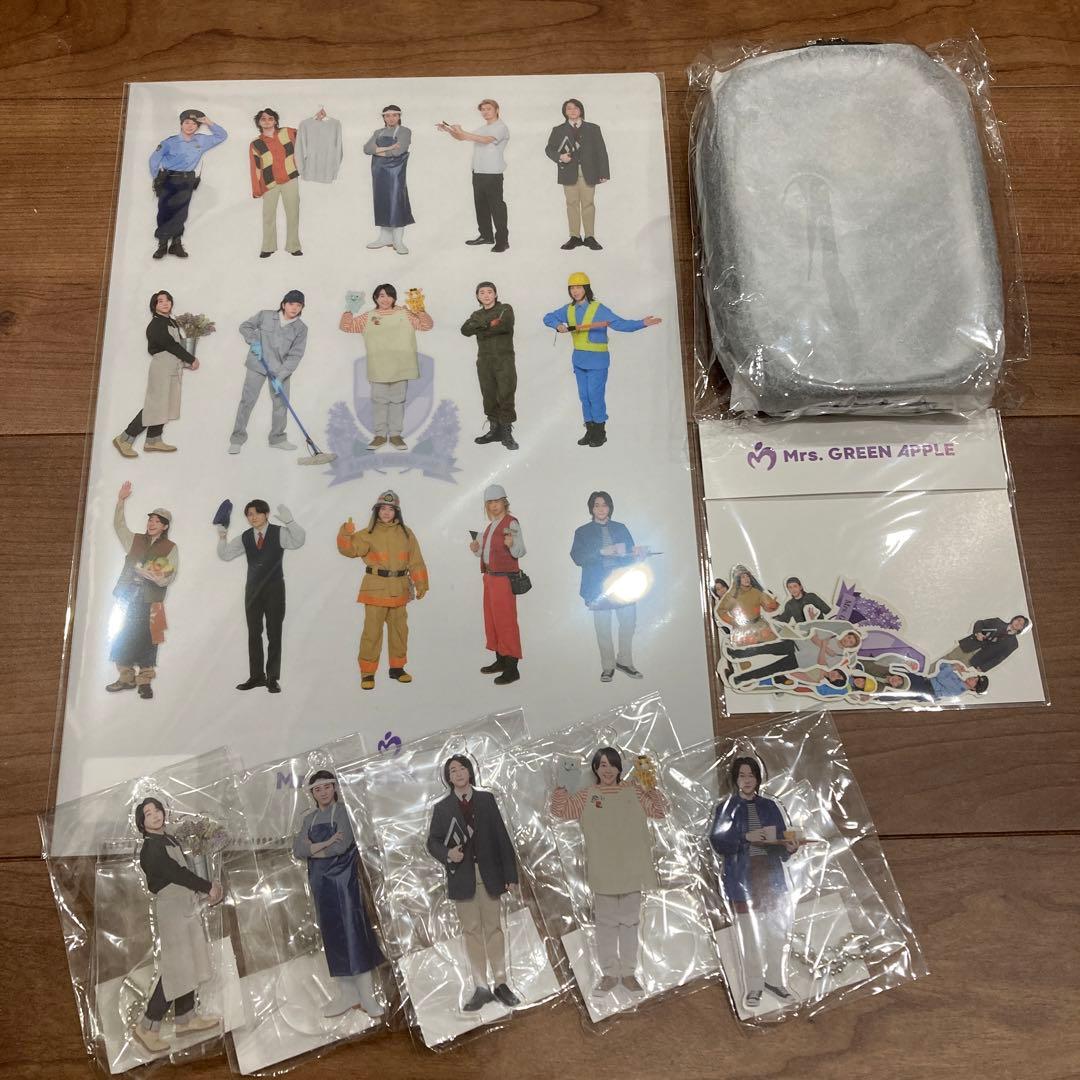 Mrs. GREEN APPLE ８点セット