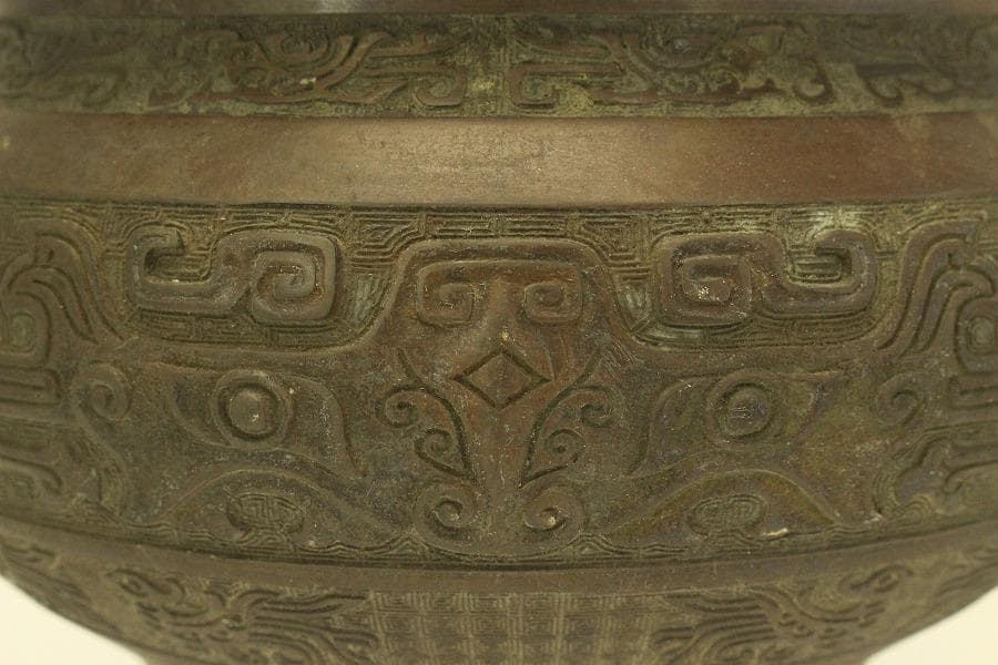 古銅 饕餮紋 瓶掛 火鉢 手炙り 時代物(A731)