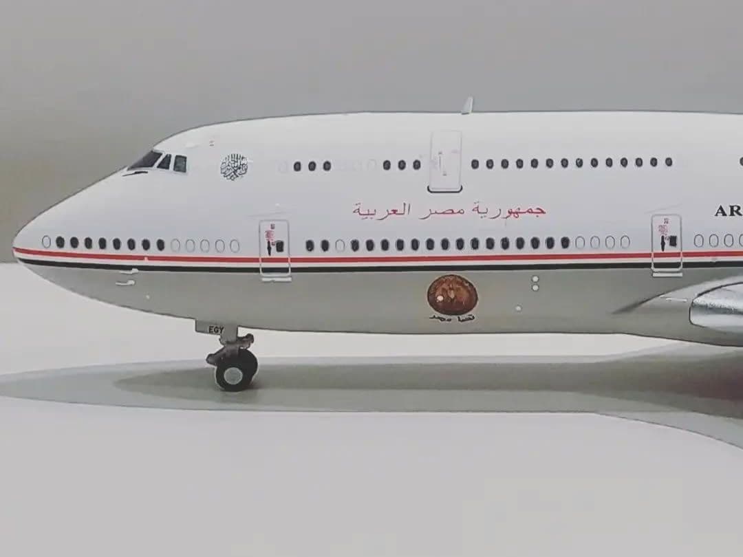 エジプト 政府専用機 1/400