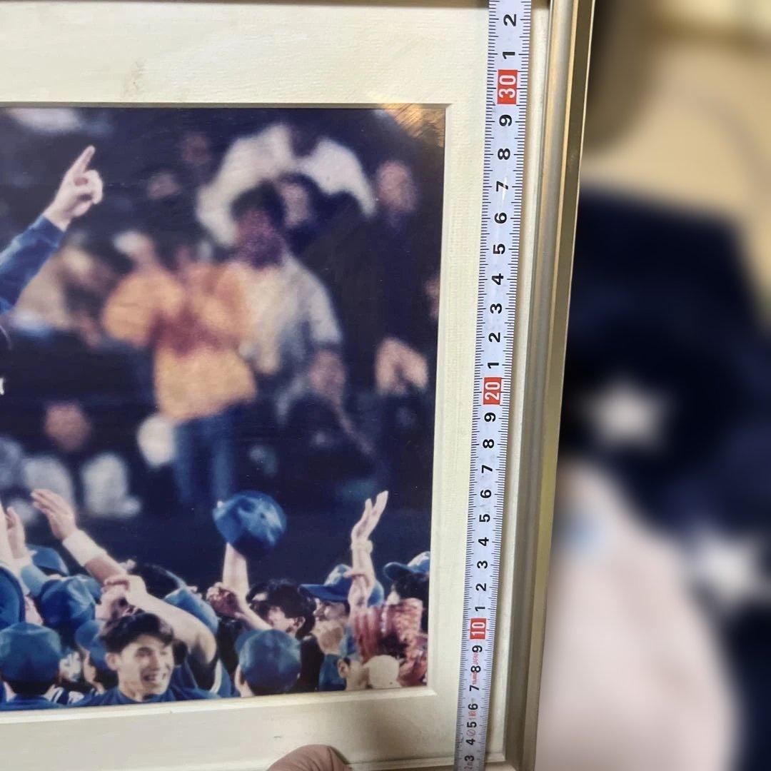 野球 祝賀シーン フレーム付き写真 約40cm x 30cm
