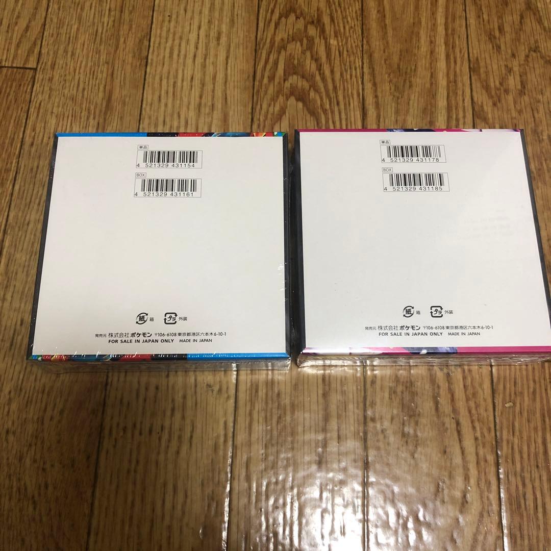 ポケカ　メガブレイブ　メガシンフォニア　シュリンク付き　各1box