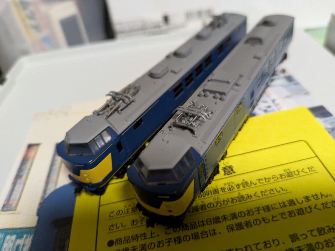 TOMIX&KATOマイクロエース 事業用車8両セット(車両内容は商品説明参照)