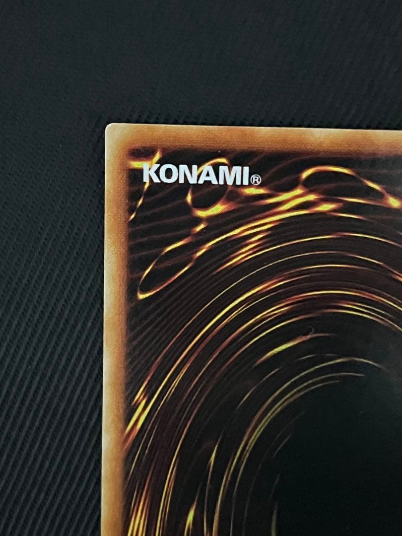 遊戯王　トゥーンブラックマジシャンガール ウルトラレア G6