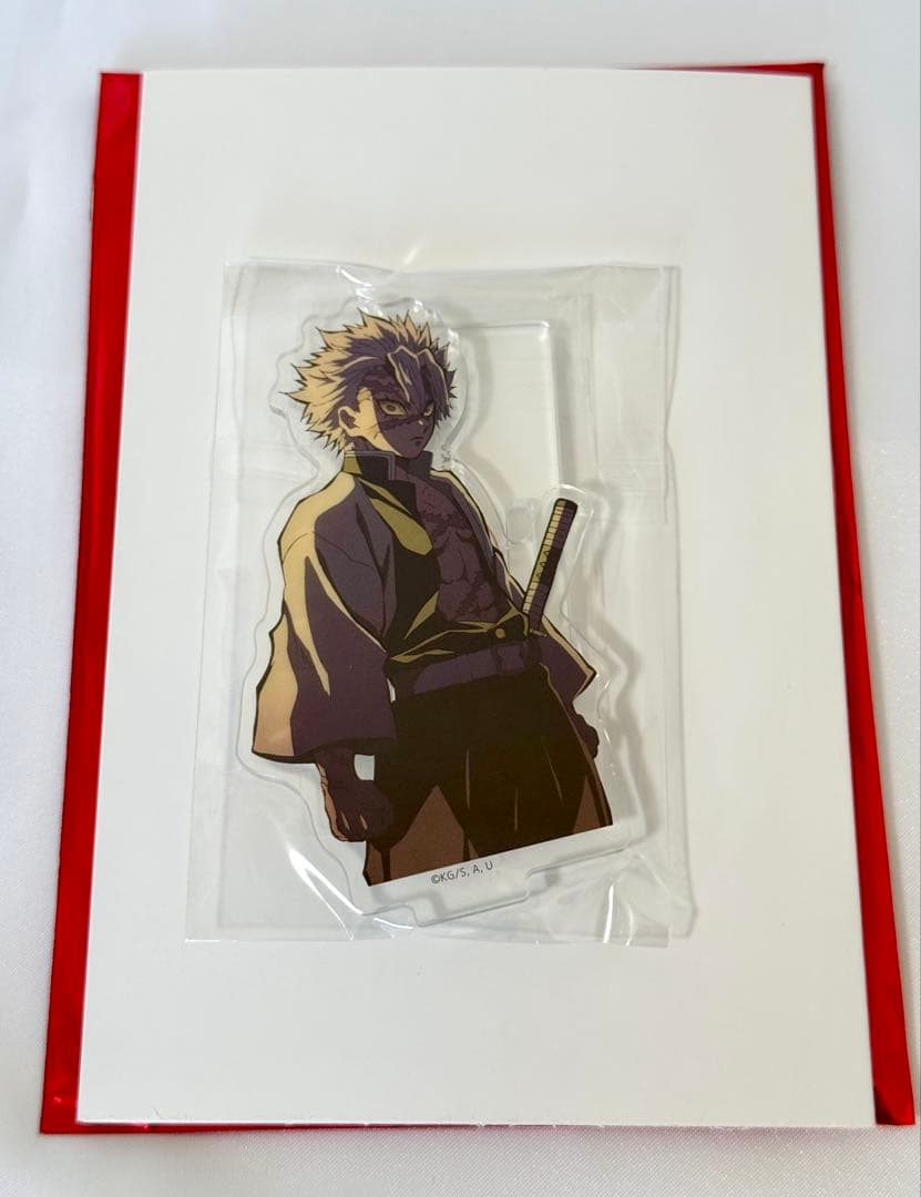 鬼滅の刃　竈門炭治郎立志編　OP柱登場ランダムアクリルスタンド　不死川実弥