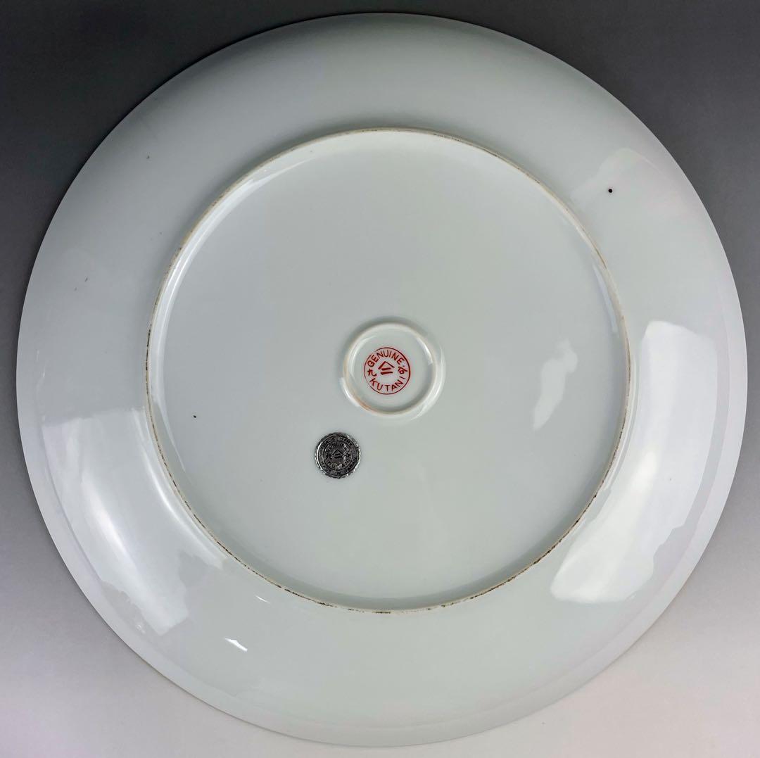 【大型・３１㎝】九谷焼 1000クレーン 鶴 サウザンクレーン 大皿 明治期