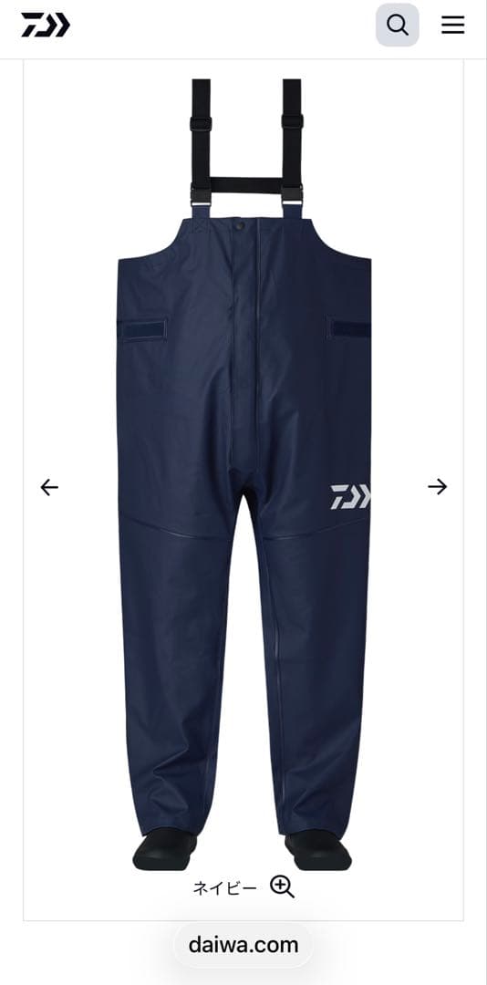 ダイワ オーシャンレインサロペット　DR-6225P ネイビー XL 新品