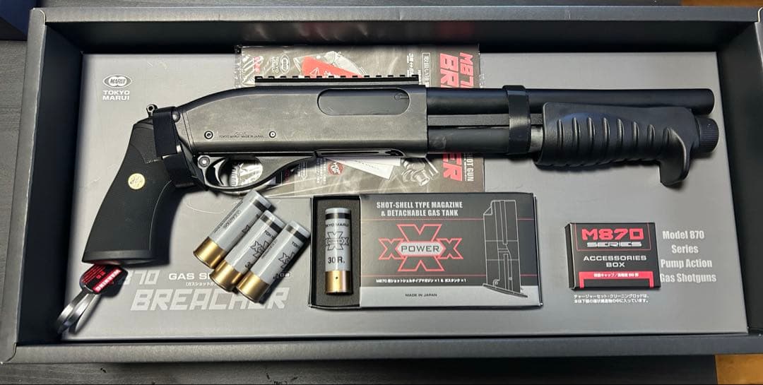 東京マルイ　m870ブリーチャー