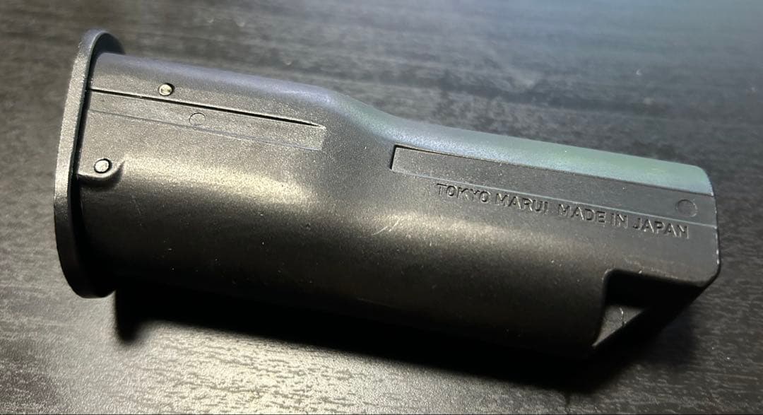 東京マルイ　m870ブリーチャー