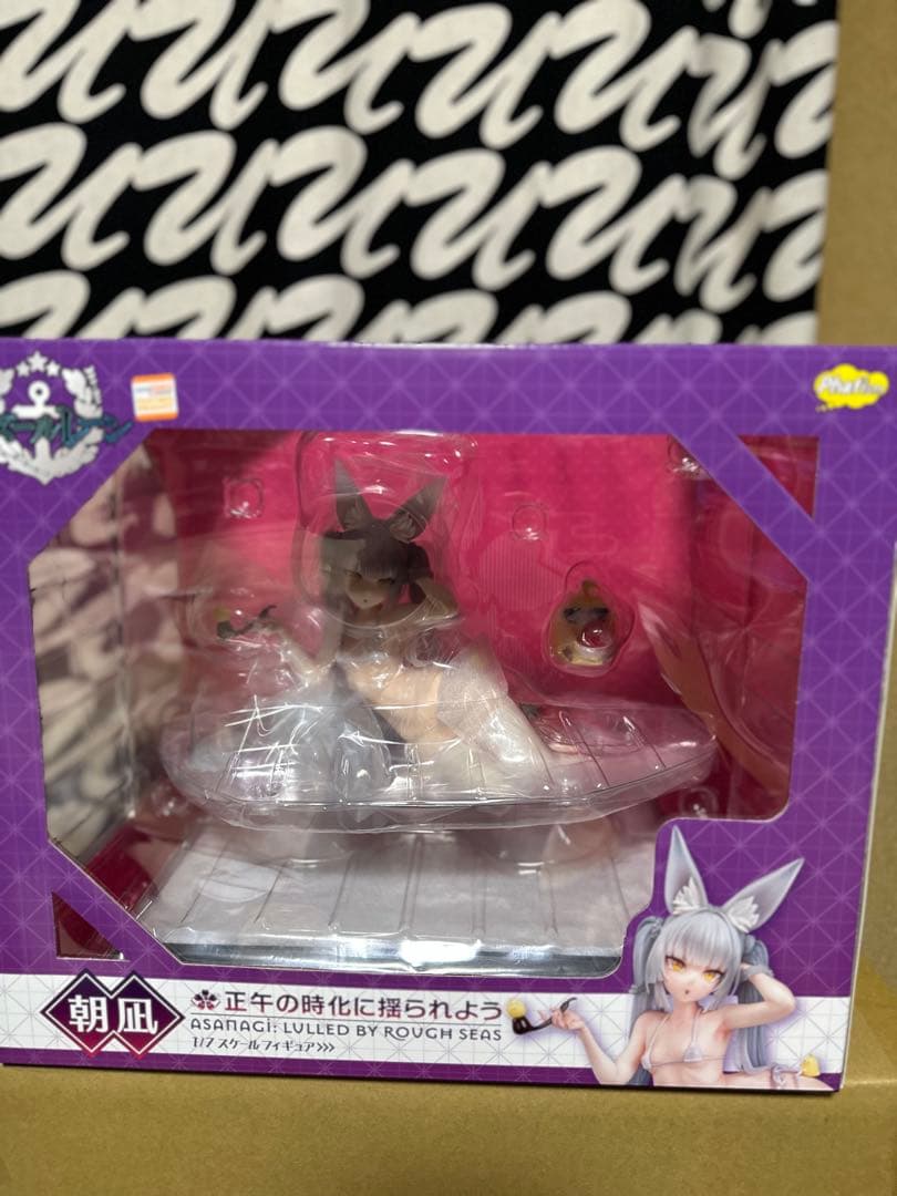 新品未開封】アズールレーン 朝凪 正午の時化に揺られよう 1/7