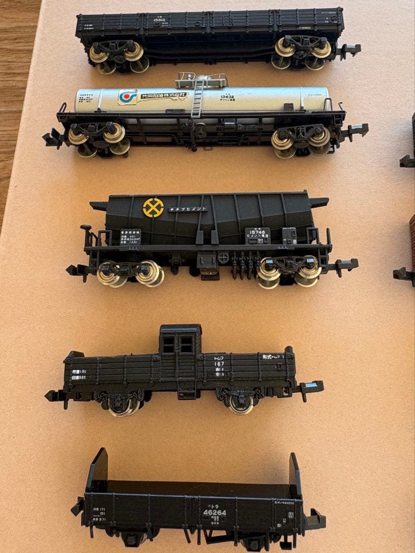 Nゲージ貨物車両15両セット