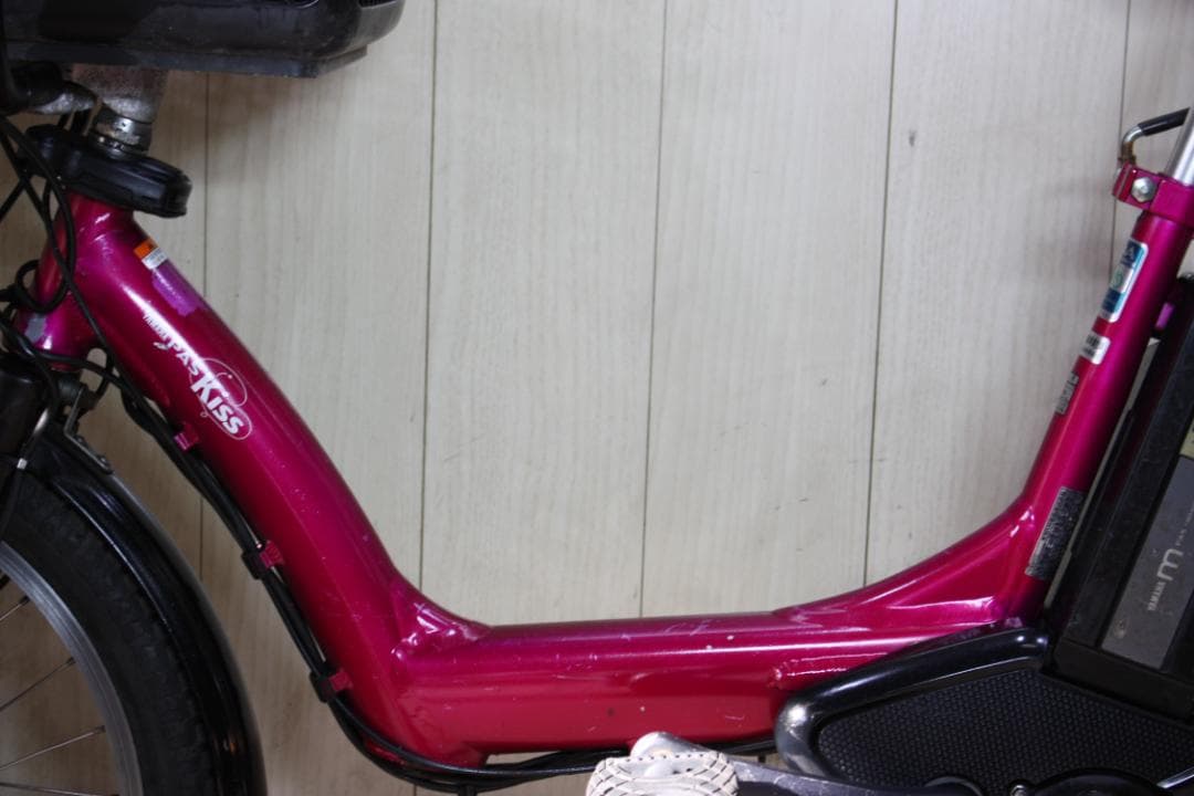 ヤマハPAS Kiss mini X863-1015 20型6AH 3段LED