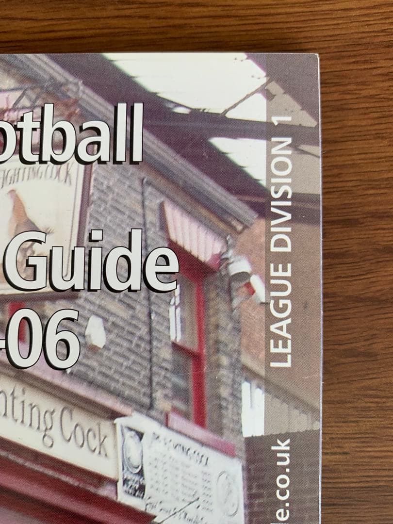 入手不可能The Football＆RealAleGuide2005-06二冊