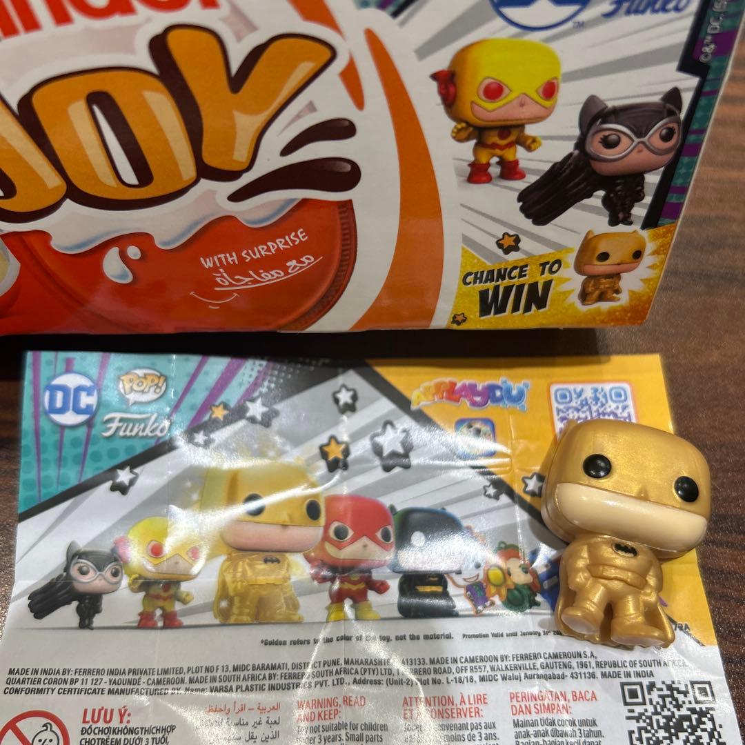 Kinder Funko DC ゴールド・バットマン フィギュア