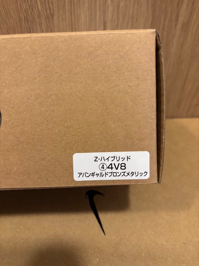 大特価 新型RAV4 カラーサンプル アバンギャルドブロンズメタリック