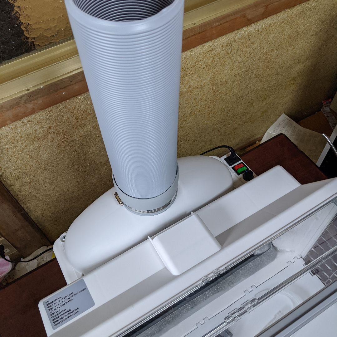 塗装ブース エアテックス ナイアガラ プレミアムホワイト