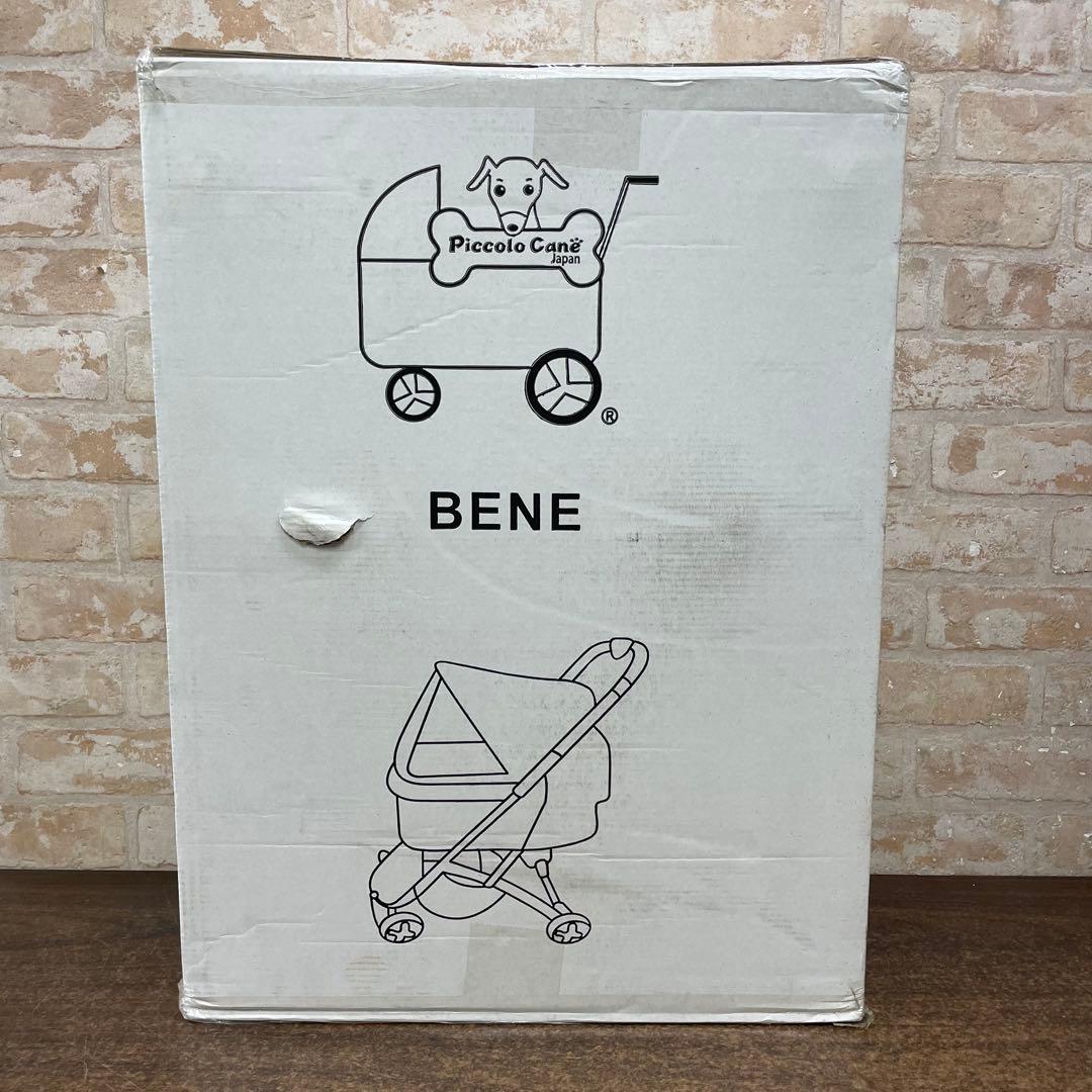 新品未開封品　ピッコロカーネ　BENE ベーネ　ペットカート　ブルー迷彩