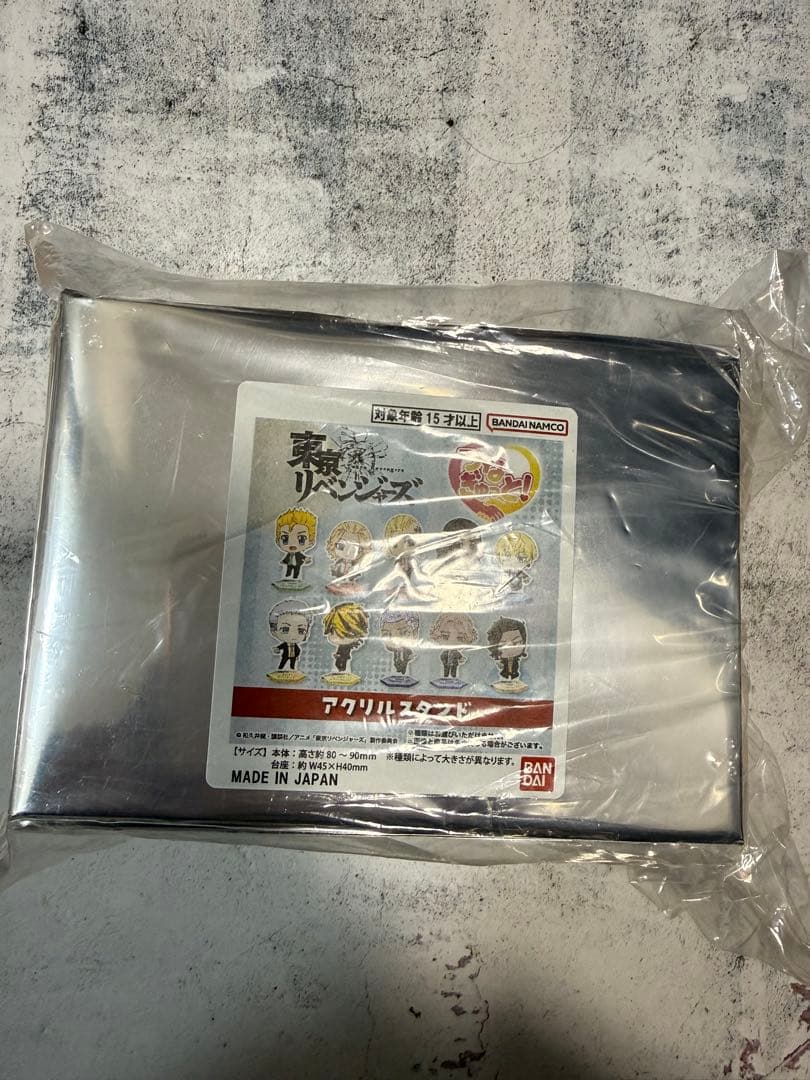 東京リベンジャーズ　つなぎゅっと！　アクリルスタンド20個