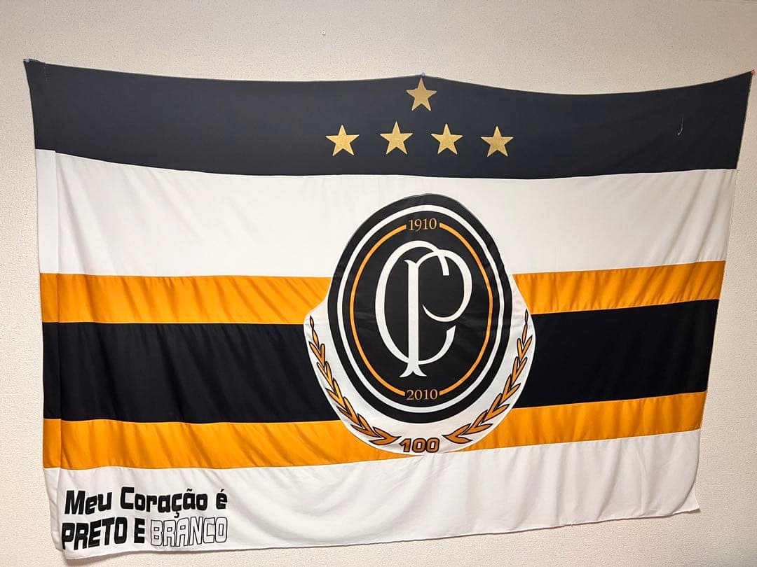 コリンチャンスの旗 ( CP ) Corinthians 1.90m