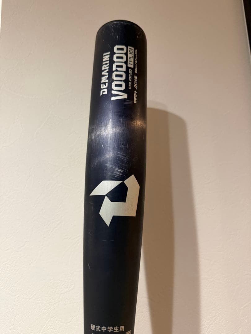 DEMARINI VOODOO 硬式中学生用　83cm ミドルバランス