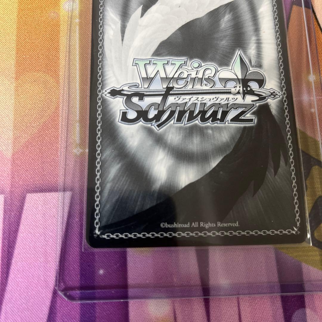 風真いろは　　ヴァイスシュヴァルツ　sp ホロライブ