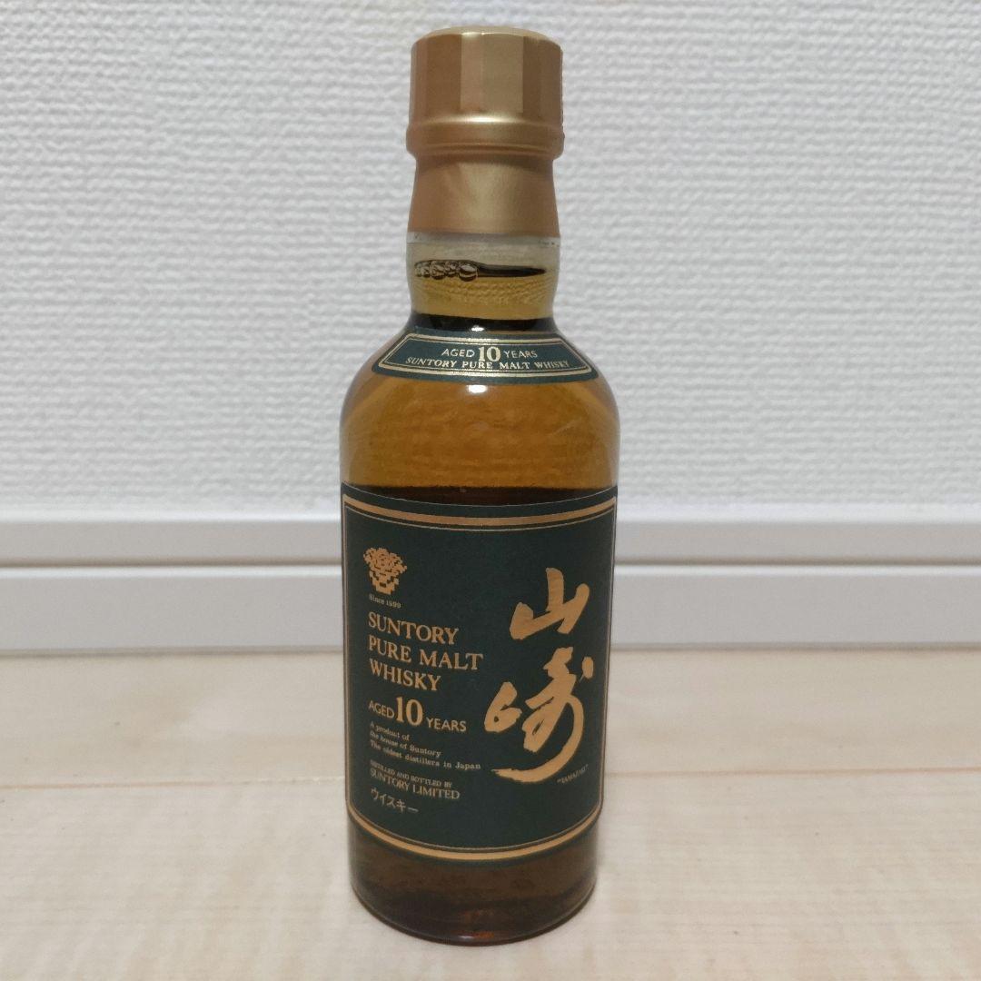 希少 SUNTORY 山崎 10年グリーンラベル180ml