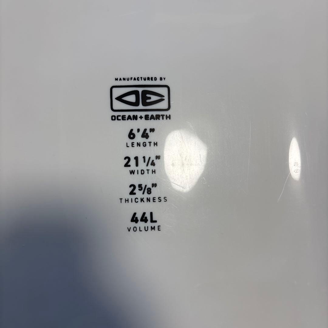 (湘南・都内・千葉手渡し)美品 6'4\" ファンボード　44L