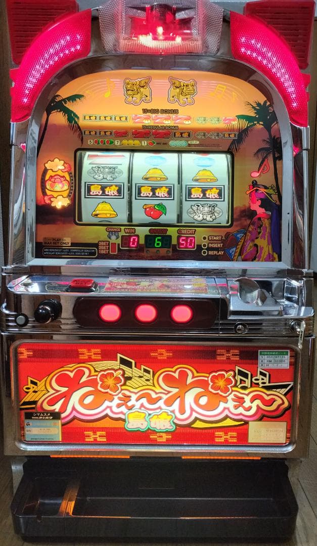 【パチスロ実機】オリンピア★島娘25【不要機付き】４号機・レア・人気台