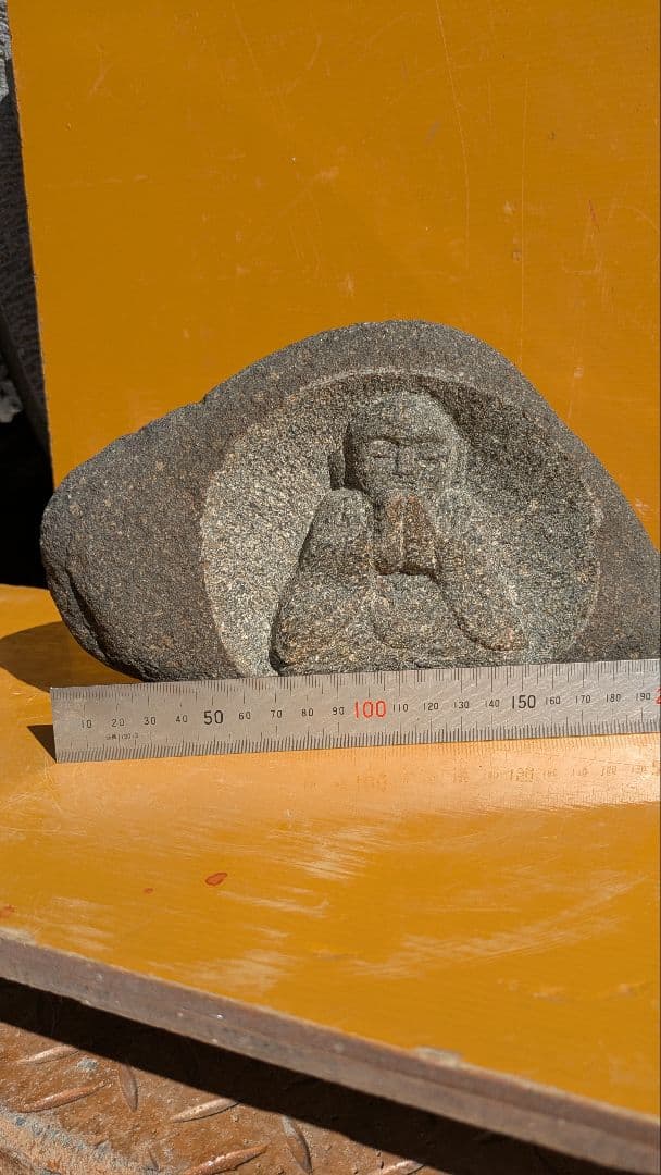 石仏、地蔵菩薩、合掌地蔵、新品、日本人彫刻、倉田辰彦作