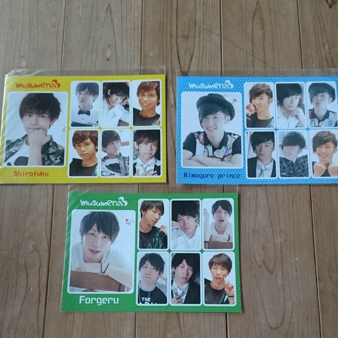 めせもあ。(むすめん。)グッズ