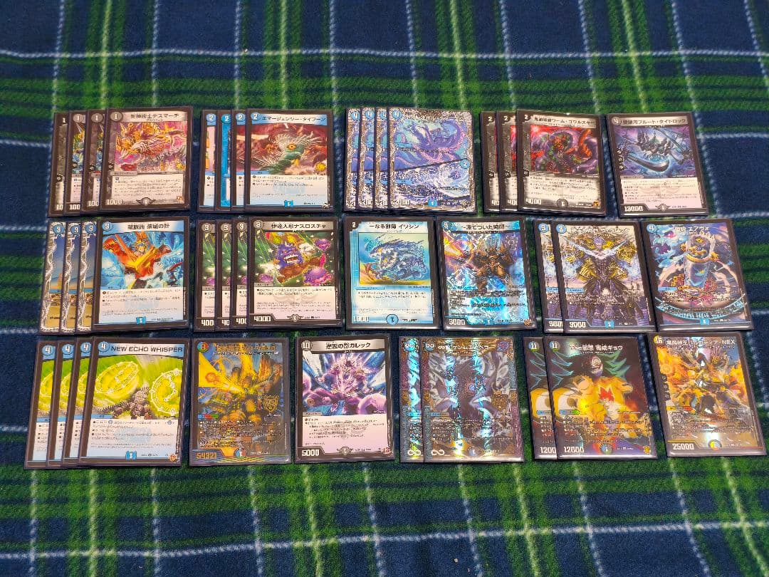 墓地退化　デッキ