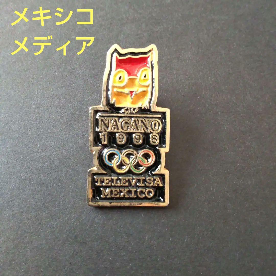 メキシコ　NAGANO　1998年 オリンピック ピンバッジ【非売品】