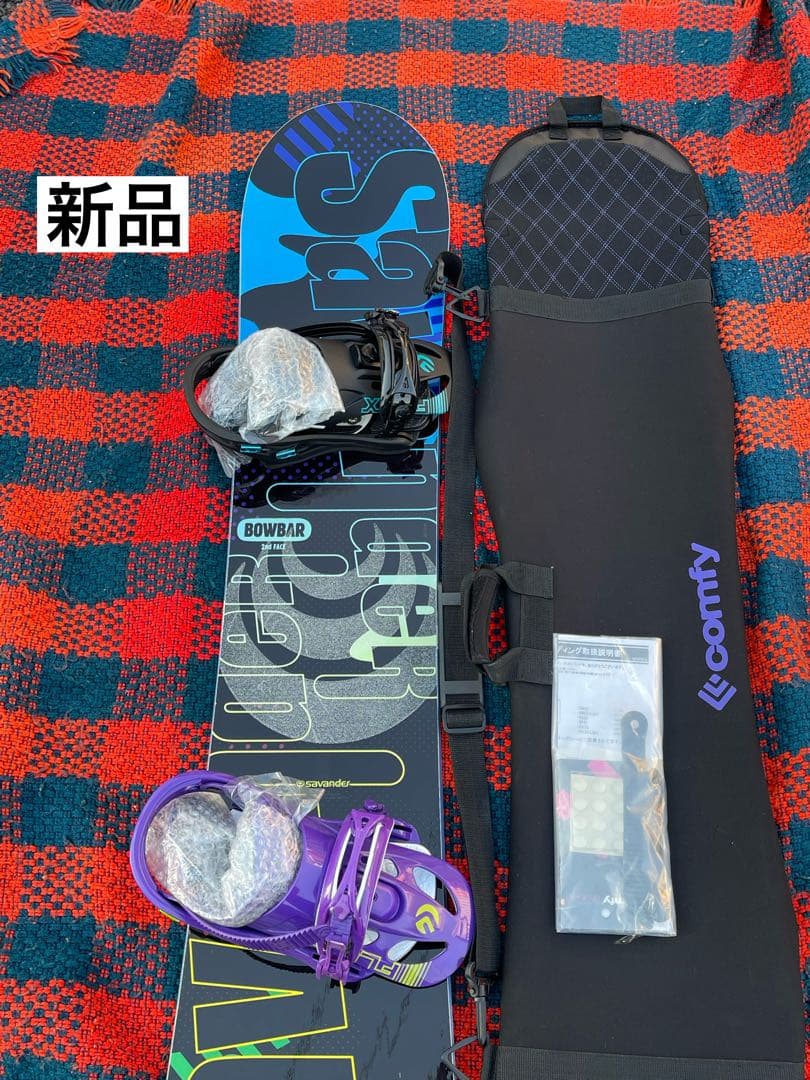 ★新品★SAVANDER BOWBAR 2nd FACE★FLUK★ボード★